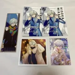 A3! 御影密 紙類 まとめ売り