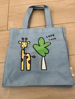 Item thumbnail for item f75e43f3-fc45-47d9-8a0f-b40484376511