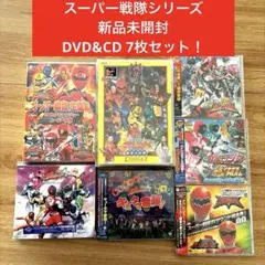 ルパンレンジャーVSパトレンジャー超全集BOXセット ルパパト超全集BOX | レガシーてれびくんさん