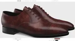 John Lobb (ジョンロブ) Philip II (フィリップ2) 7E JOHN LOBB 純正シューツリー付き ジョンロブ PHILIP II