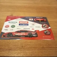 と/プロフィール必読様 リクエスト 2点 まとめ商品