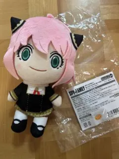スパイファミリー　ねんどろいどぷらすぬいぐるみ　アーニャフォージャー