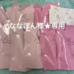 ななぽん様★専用のサムネイル