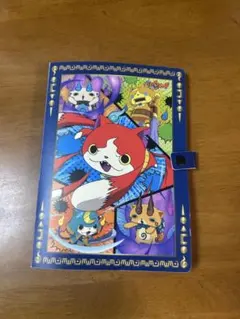 【妖怪ウォッチ】　シール帳