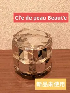 2026年最新】ラ・クレームの台座の人気アイテム - メルカリ