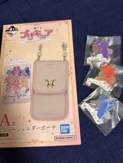 プリキュア　一番くじ　A賞・E賞・F賞×2・H賞