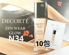 コスメデコルテ　ゼン ウェア グロウ〈ファンデーション〉　N34×10包