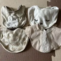 ベビー用スタイ4枚セット