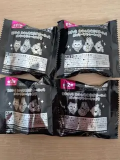 たまごっち おかしなたまごボーロっち パッケージチャーム 未開封 4個