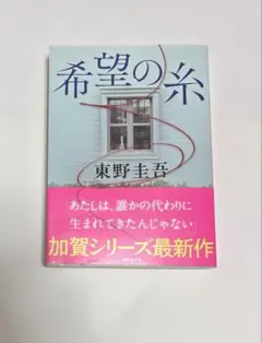 Item thumbnail for item c3688ea4-1181-4f2b-9e9b-cbbf887b3e5c