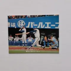 Item thumbnail for item a2546f81-e00f-4c2e-8d1d-7def84341901