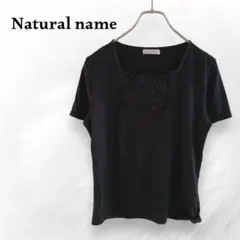 Item thumbnail for item 715fc3a7-6c0b-4e95-9578-3a31f4539b7c