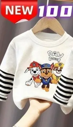 ✨新品✨パウパトロール キッズTシャツ 長袖 ボーダー柄 子供服 100cm 綿