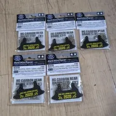 jzx100 偏心カム ボルト セット 中古 - メルカリ