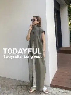 【美品】TODAYFUL／2waycollar Long Vestのサムネイル
