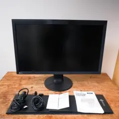 2025年最新】eizo モニター 遮光フードの人気アイテム - メルカリ