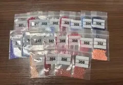 ダイヤモンドアート用 ビーズ 22袋セット