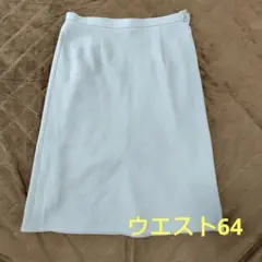 ライトグレー タイトスカート ウエスト64cm 事務　営業　ビジネス