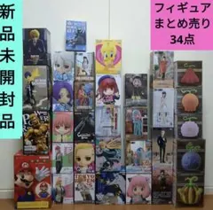 転スラ☆チェンソーマン☆ナルト☆ヒロアカ☆H×Hなど☆プライズ