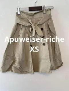 Apuweiser-riche アピュワイザーリッシェ スカート ベージュ