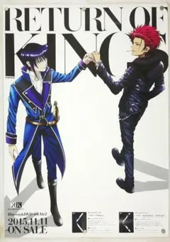 Item thumbnail for item cca4969d-09b3-4489-96fd-31e8299267a8