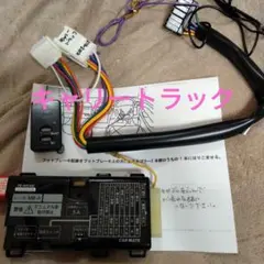 Item thumbnail for item d55fb61e-9aff-4934-baf6-92e50bf41bde