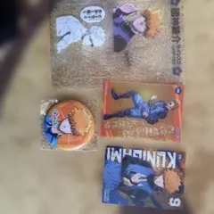 ブルーロック 國神 錬介くんセット バラ売り⭕️