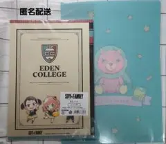 スパイファミリー　クリアファイル&ノート