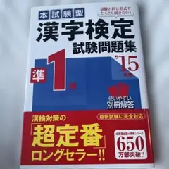 Item thumbnail for item f3996073-c6f1-4b0e-ba80-8bcacc03c674