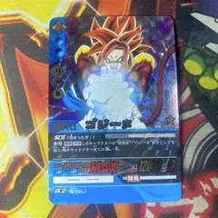 ドラゴンボール スーパーカードゲーム ゴジータ 765 ②