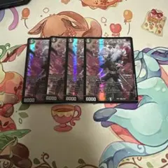 m33320752079_1.jpg?1764472752