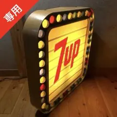 2026年最新】7up 看板の人気アイテム - メルカリ