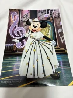 【美品　タグ付き】マジカルミュージックワールド　ミキミニ　ぬいば　トートバッグ ファンタジーランド・フォレストシアター」オープン！東京