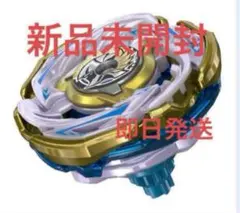 2025年最新】ワルキューレボルトの人気アイテム - メルカリ