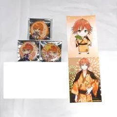 Item thumbnail for item 112b9171-605b-4aa2-a3fc-1d276d599c41