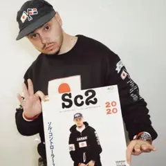 2026年最新】Superbad solaceの人気アイテム - メルカリ