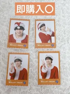 超特急 生写真 ハル Happy ファンミーティング ③