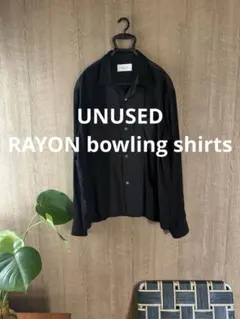 angeltown 50s bowling shirt rayon - メルカリ