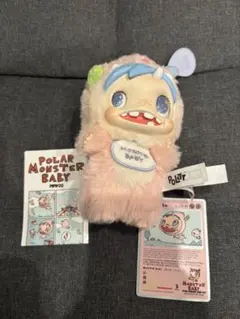 POPMART ポップマートMONSTER BABY
