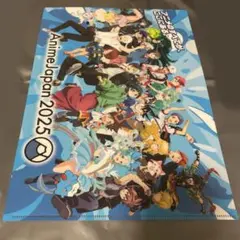 Item thumbnail for item fbd686ae-25dc-4e46-a5c2-51dd0cea5c9b