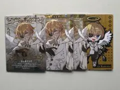 VOLTACTION Angel×Devil 風楽奏斗