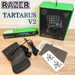 ✨おまけ付き✨ Razer Tartarus V2 左手デバイス メカメンブレンのサムネイル