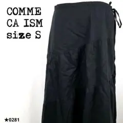 COMME CA ISM コムサイズム ティアードスカート ブラック 0281★