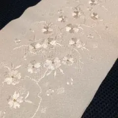 Item thumbnail for item 72aa9178-a5c1-4c8f-b5d9-4da0cbf28018