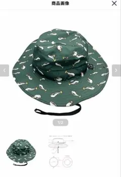 Item thumbnail for item 372918fd-456b-4864-92ed-d80b3093473c