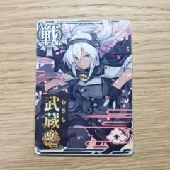海外限定】ゼンレスゾーンゼロ 儀玄 イーシュエン ホログラム カード