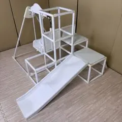 Item thumbnail for item 15cf3243-2c54-45f2-8a63-75e157be6bdd