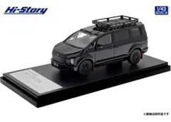 トヨタ 4ランナープレランナMADPEWSウィズドッグ&アクセサリーチェイス