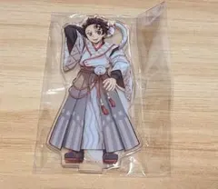 未開封最安値☆ 鬼滅の刃 アクリルスタンド 巳年 竈門炭治郎