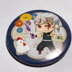 鬼滅 宇髄天元 ローソン 缶バッジ